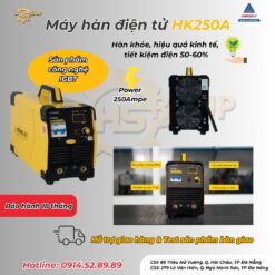 HK250A